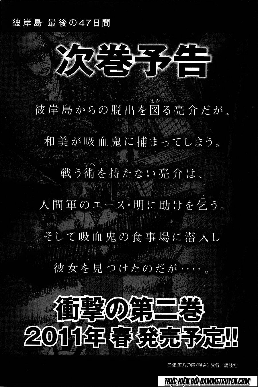 đảo ma cà rồng chapter 339 21