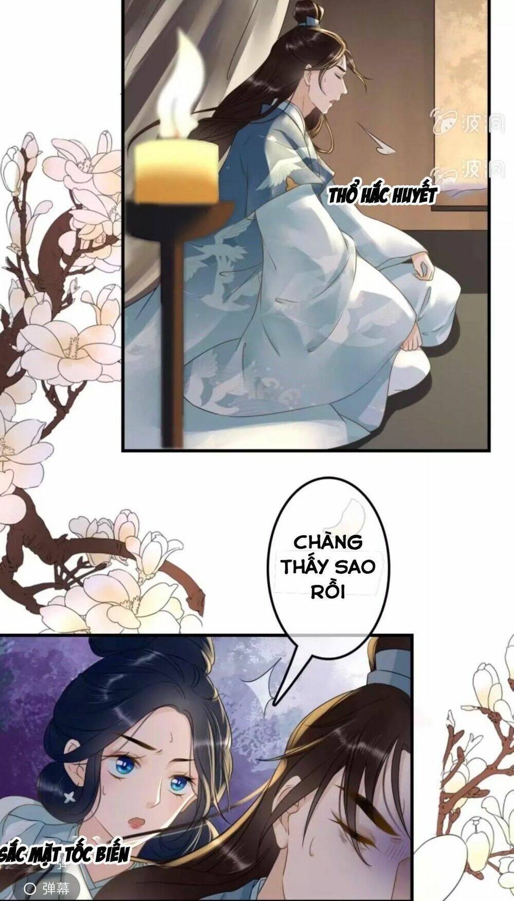 sủng phi của vương chapter 106 12