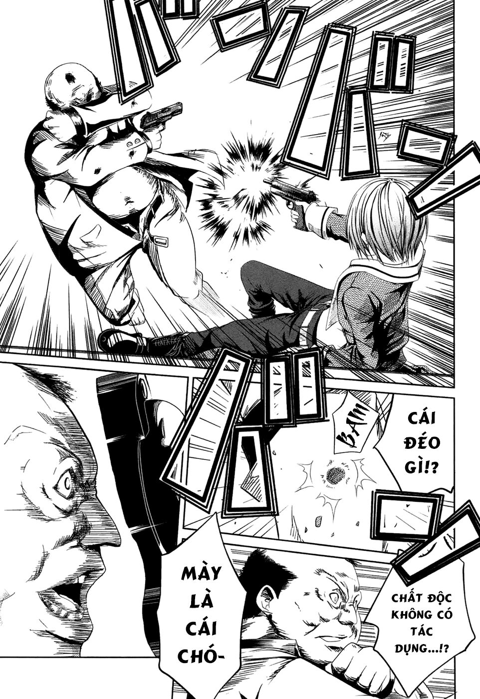 caterpillar chapter 2 19