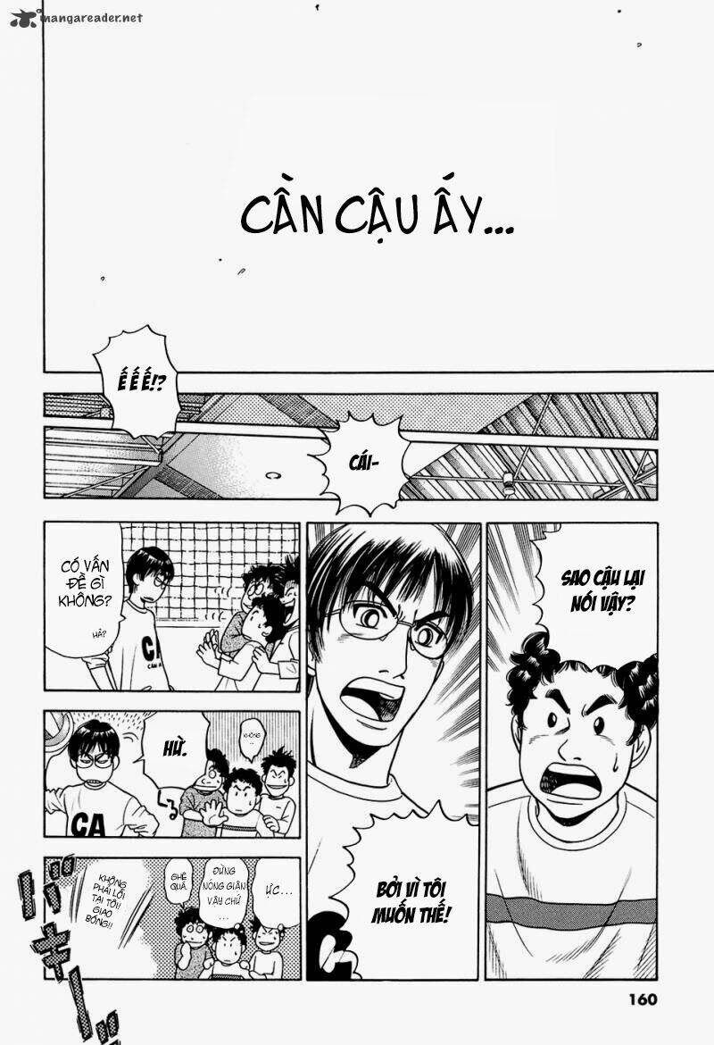 attack!! chapter 5 16