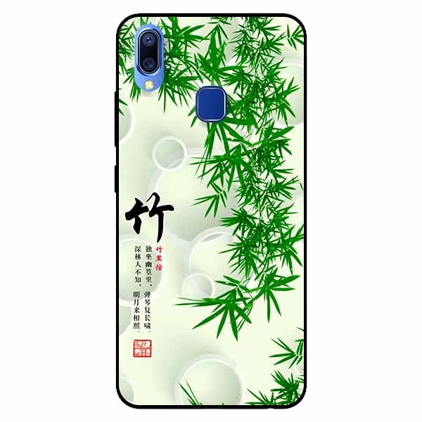Ốp lưng in cho Vivo Y95 Tranh Nền Tre