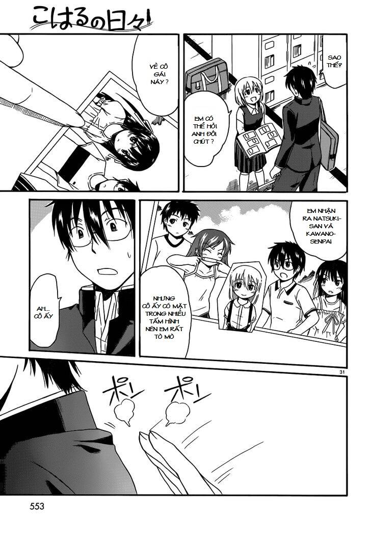 koharu no hibi chapter 13 32