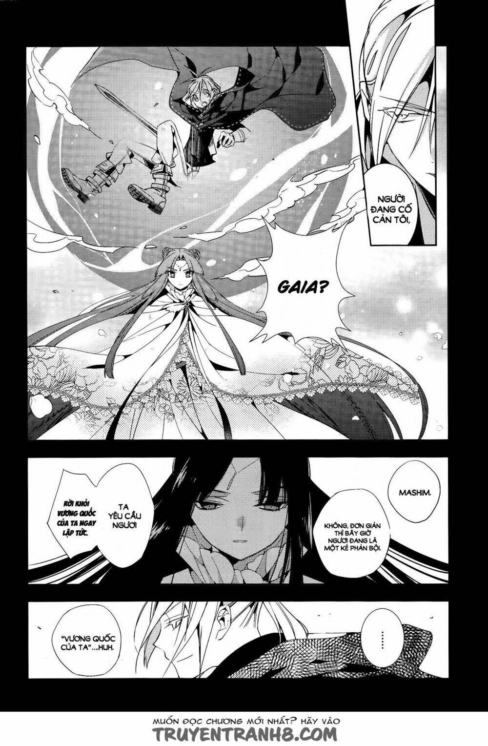 albox - eien o kaetara chapter 2 15