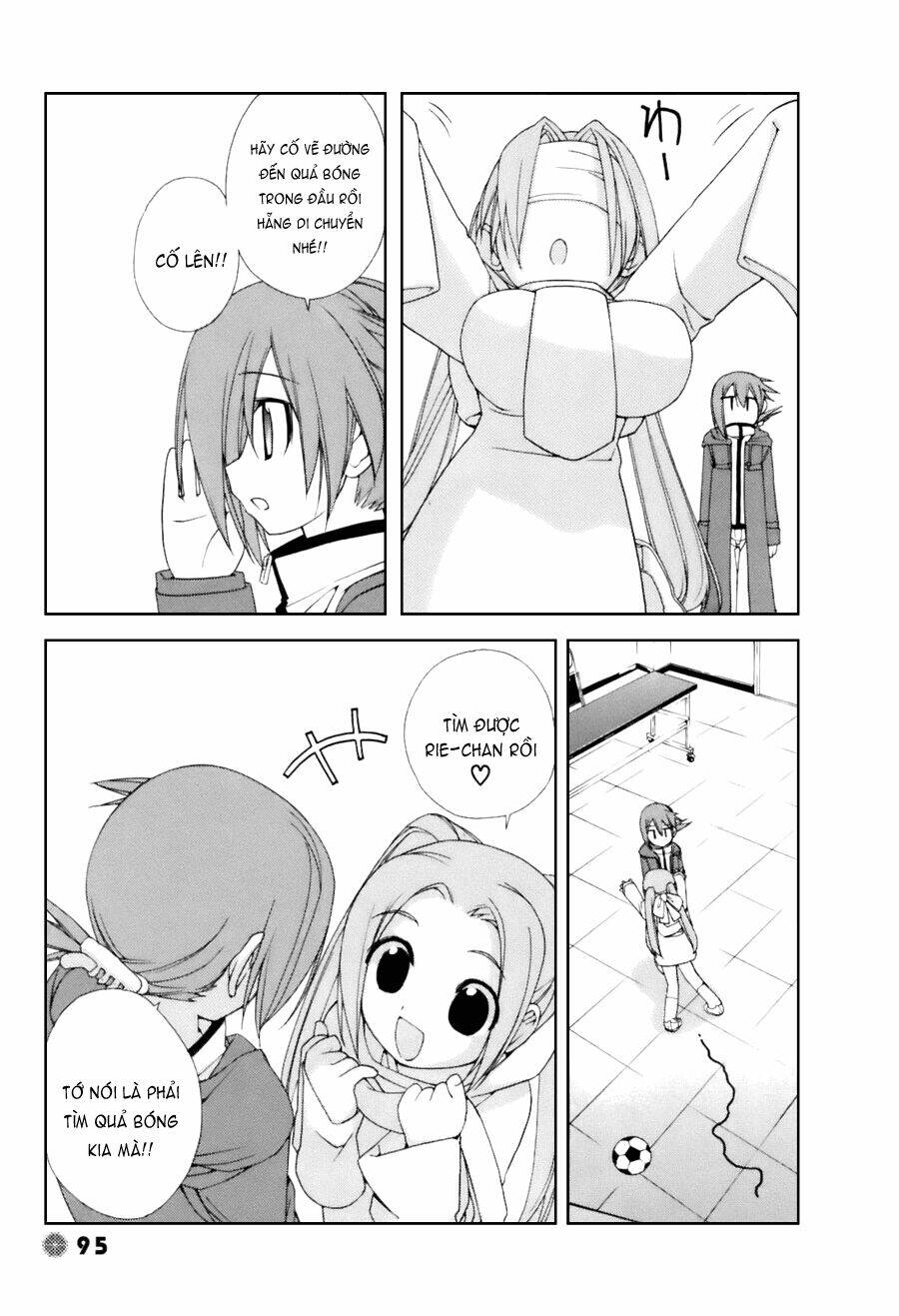 14 juicy chapter 25 7