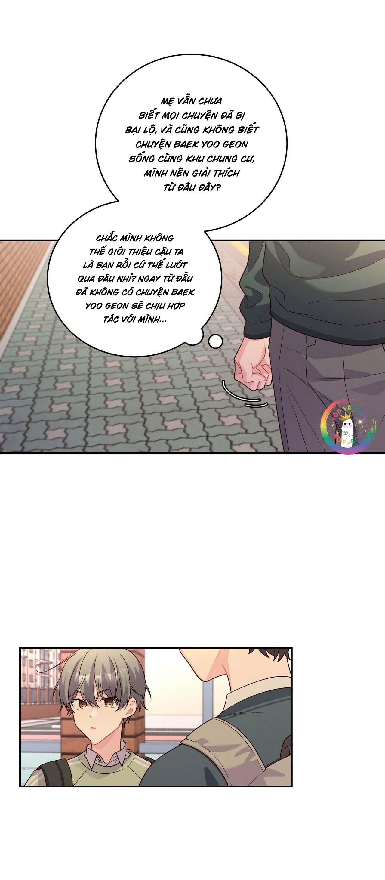 merry marbling chapter 16 4