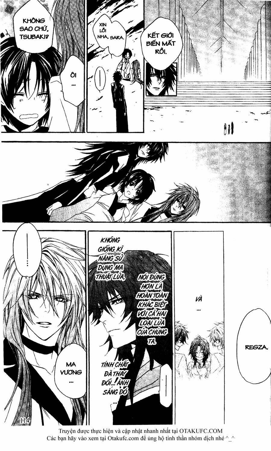 high & high chapter 27 23