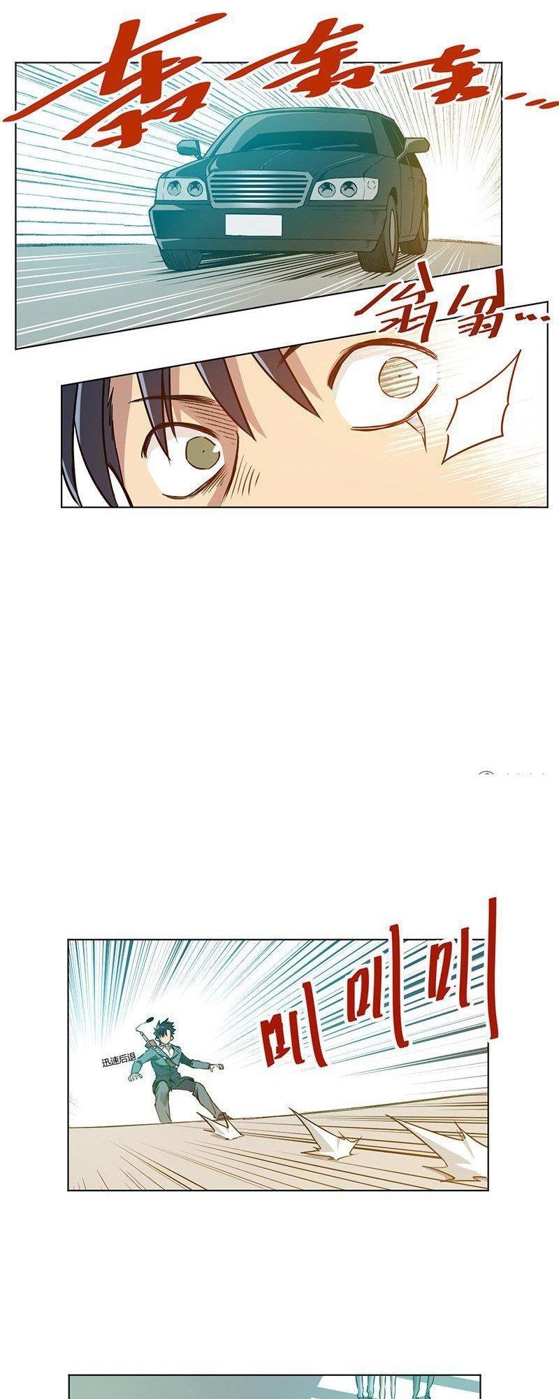 vua xui xẻo chapter 10 4