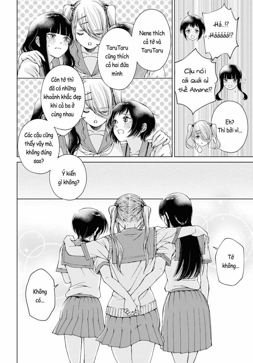 luminous=blue chapter 9 38