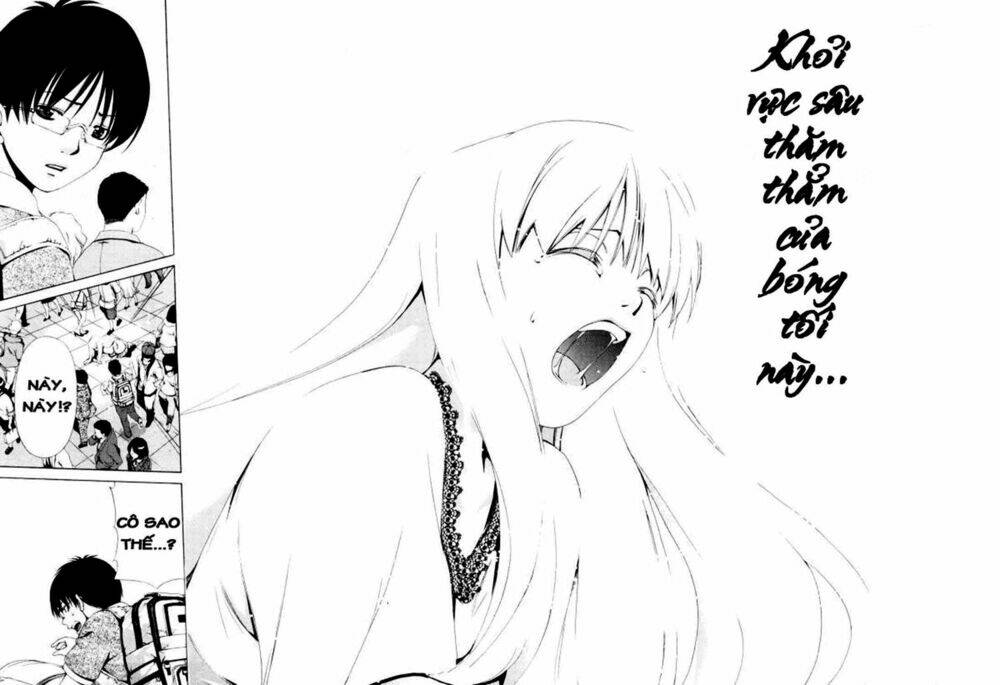 shini itaru yamai chapter 1 13