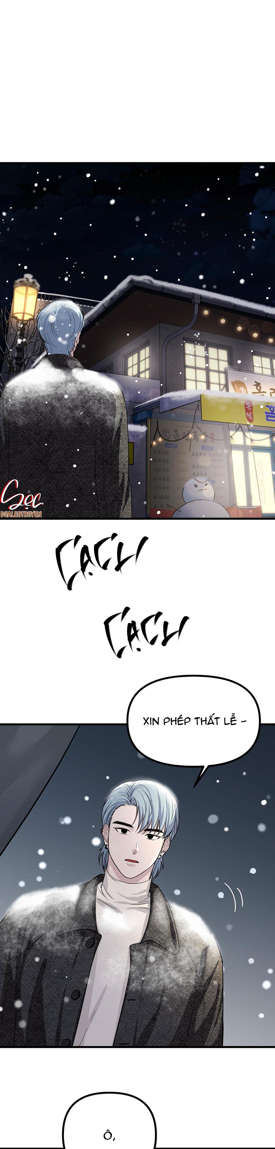 (np)những ngày mù sương chapter 3 26