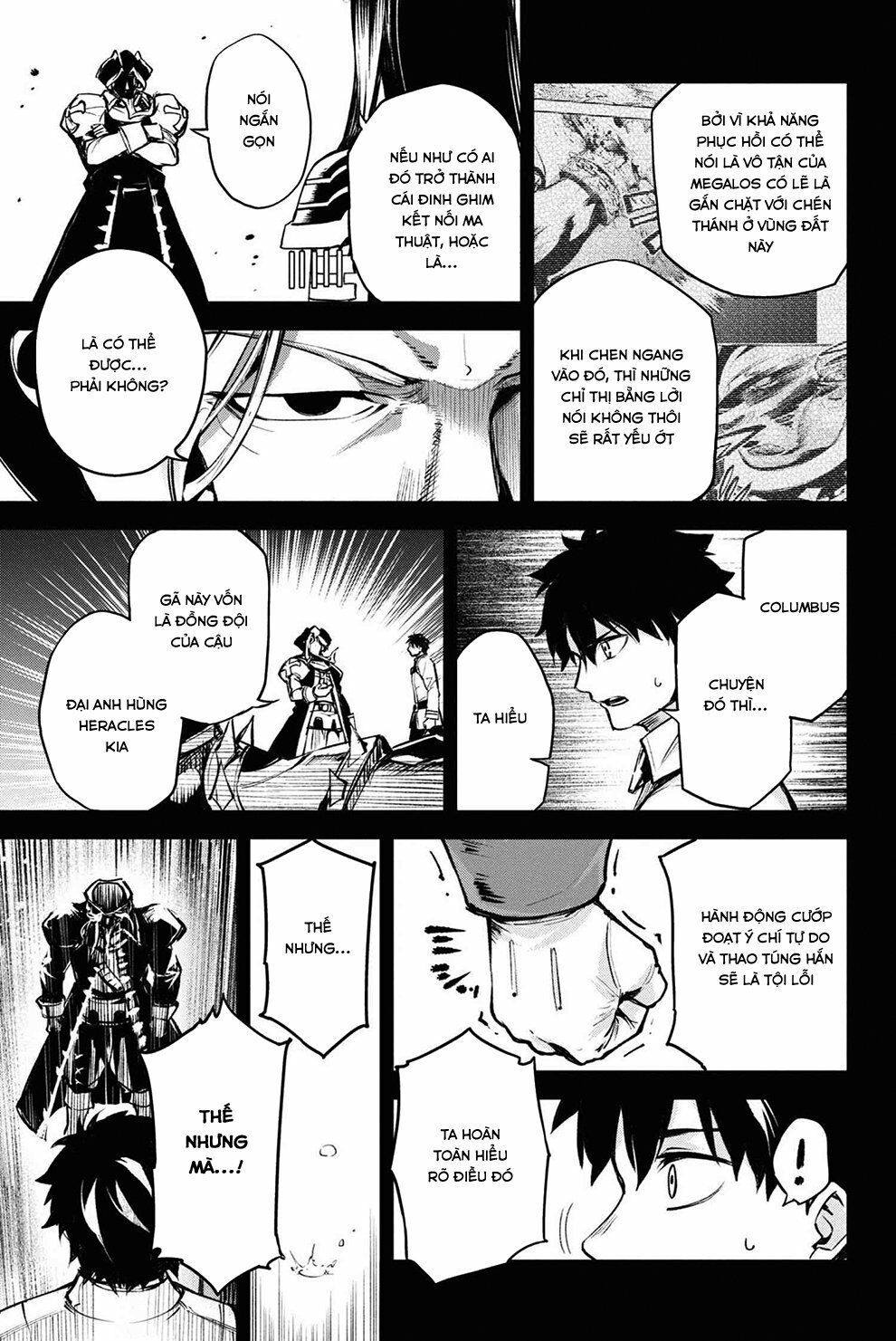 fate/grand order: epic of remnant - agartha chapter 22 5
