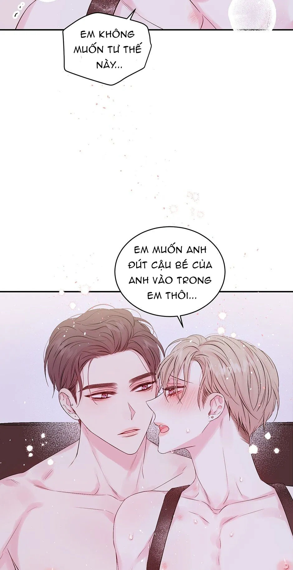 in my closet chapter 88 2