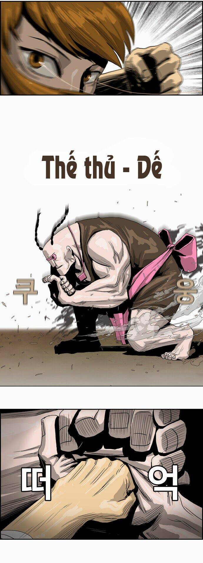 special martial arts extreme hell private high school chapter 17 5