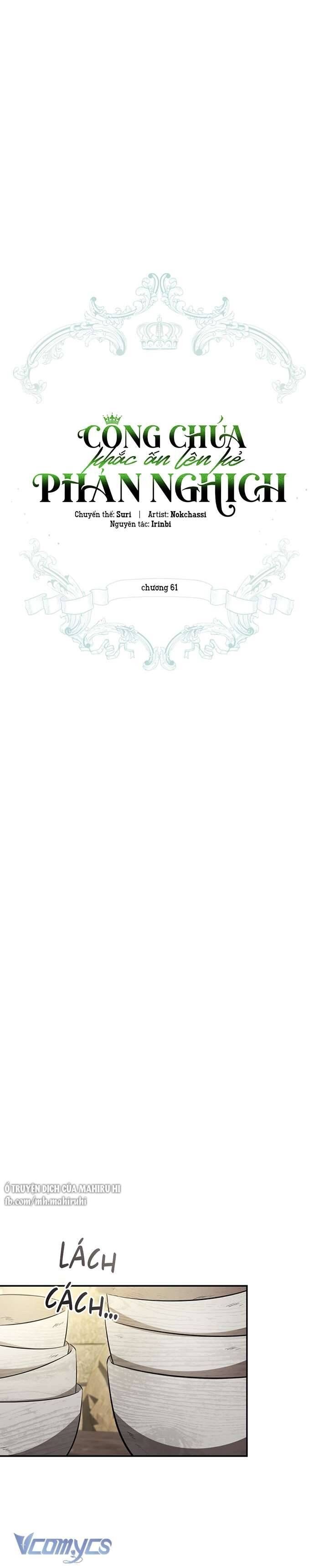 công chúa khắc dấu lên kẻ phản nghịch chapter 61 9
