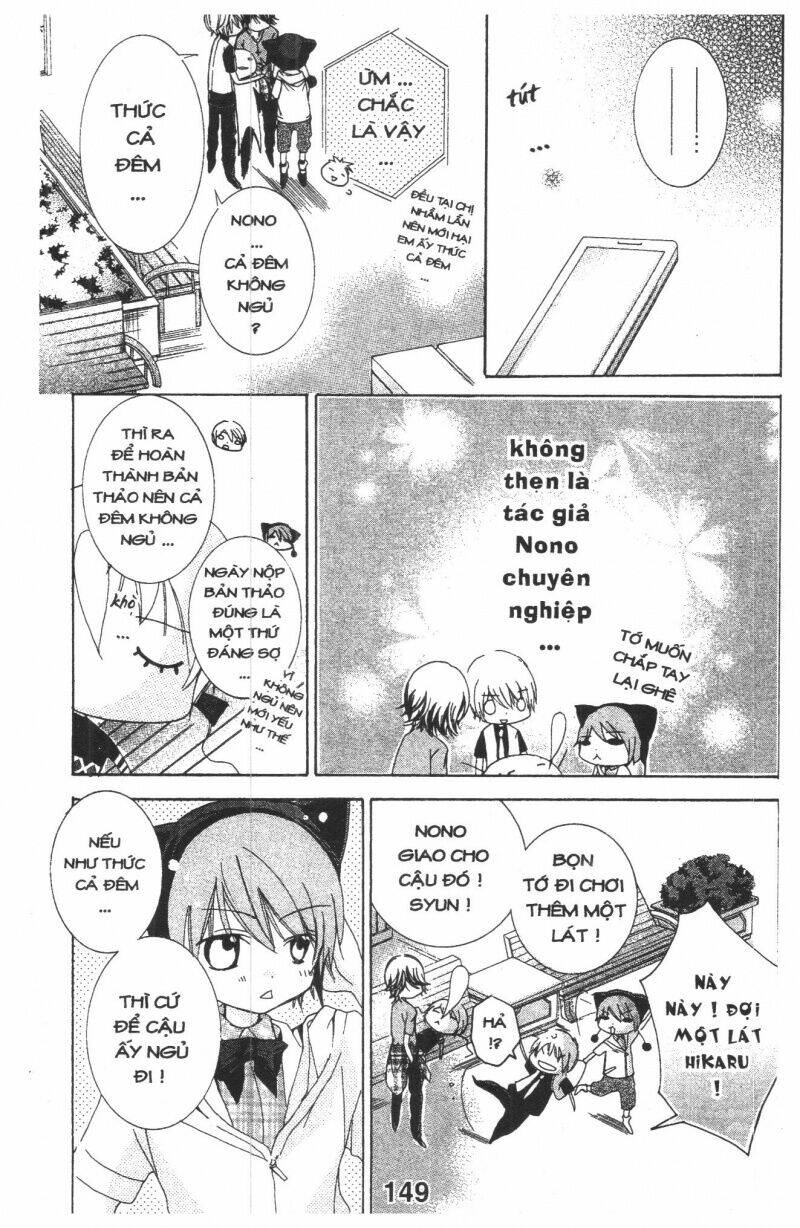 ore-sama kingdom chapter 2 149