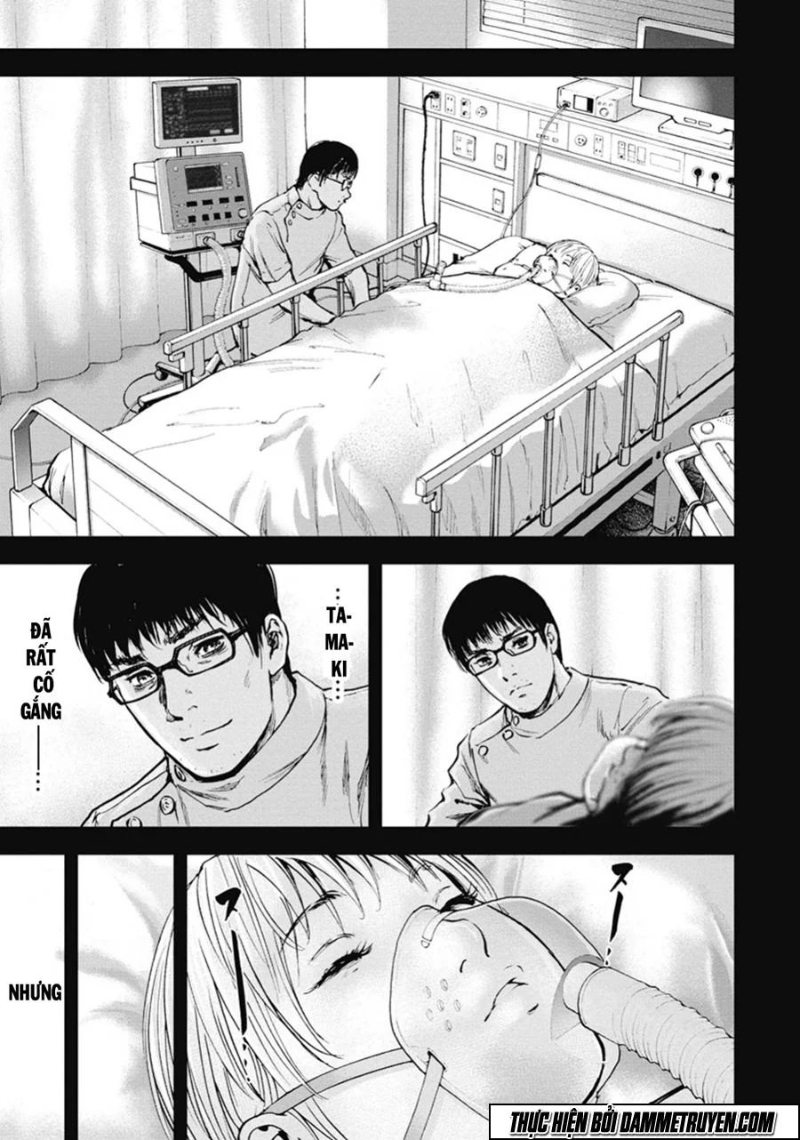 Gift ± chapter 38 10