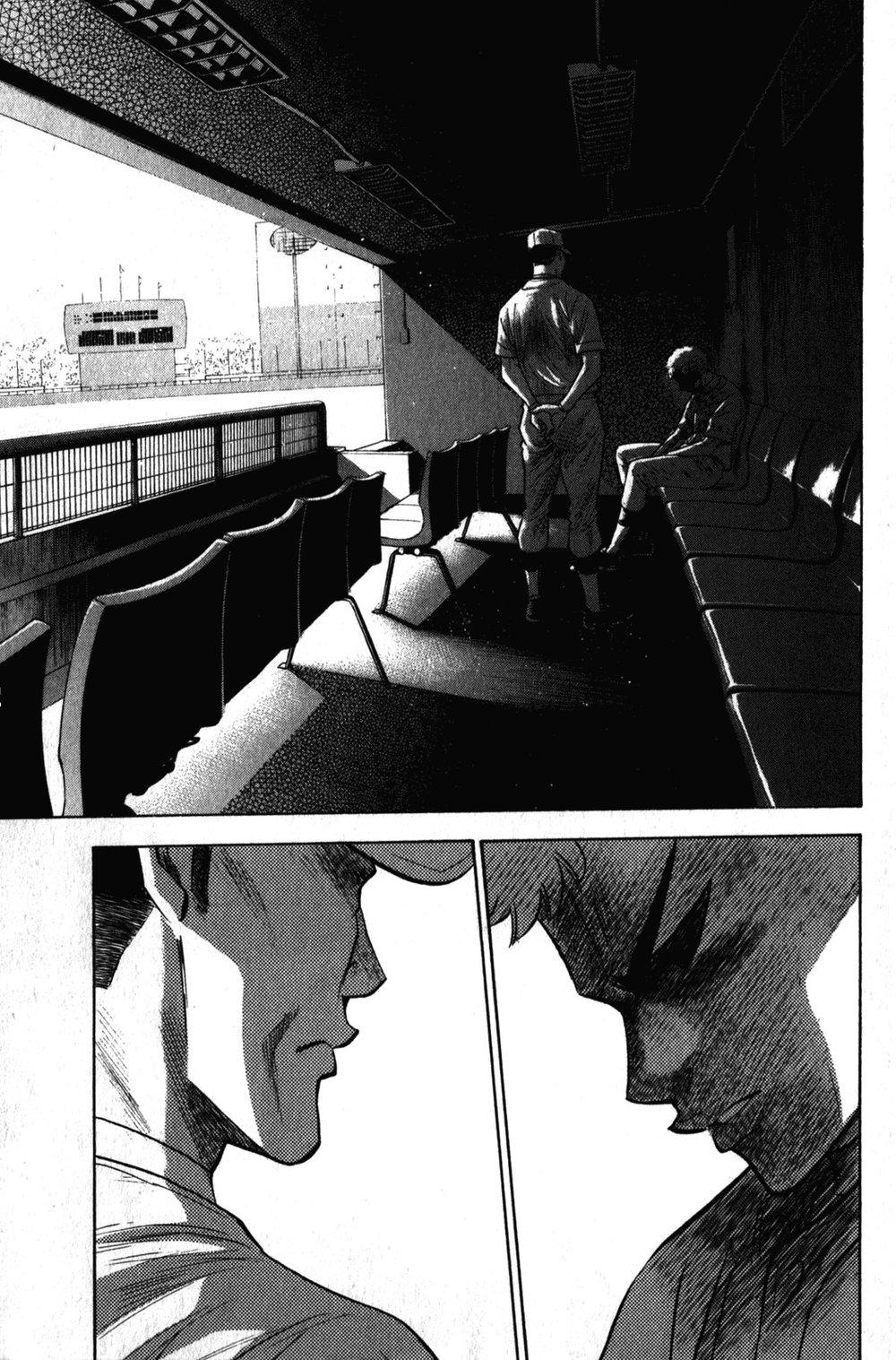 Đội Bóng Chày Siêu Đẳng 2 chapter 270 3