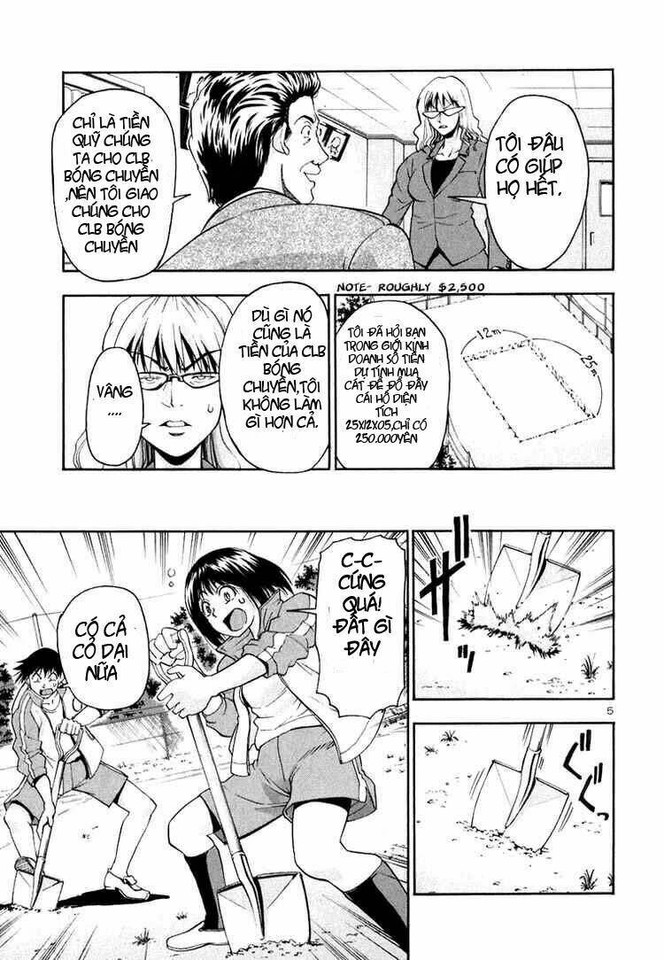 beach stars chapter 21 8