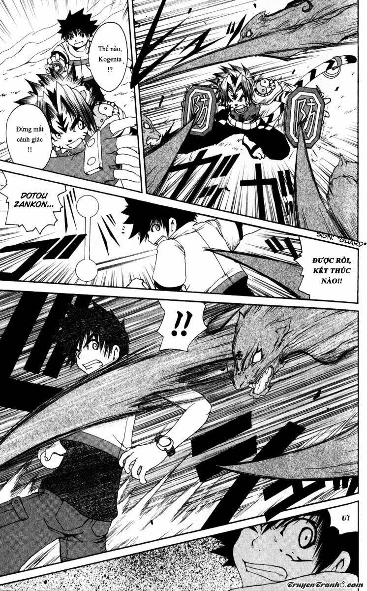 bảo bối chiến thần chapter 6 15