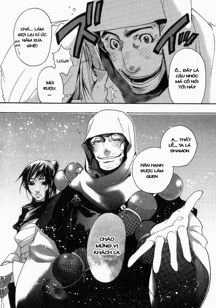 amatsuki chapter 2 28