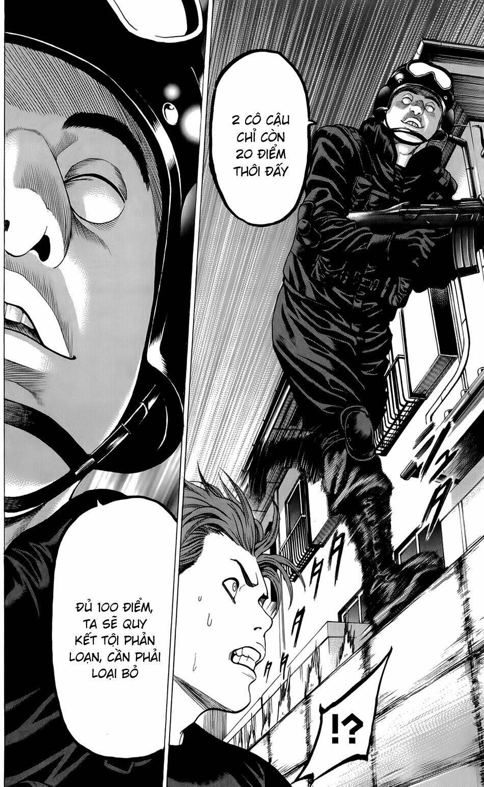 hakaijuu chapter 17 24