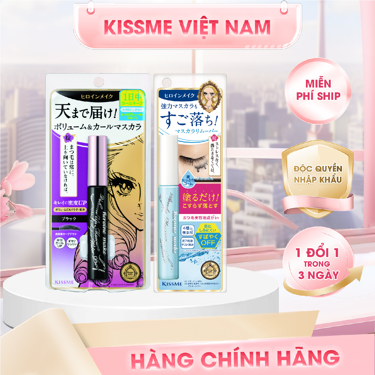 Combo Mascara Dài - Dày Rậm Mi Và Macara Tẩy Trang Mi (Combo 01 Mascara + 01 Tẩy Trang Mi)