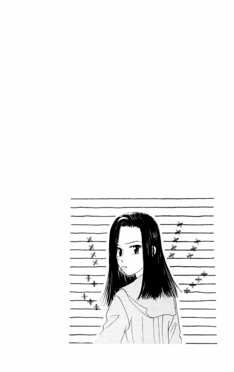 kare kano hajimemashita chapter 43 6