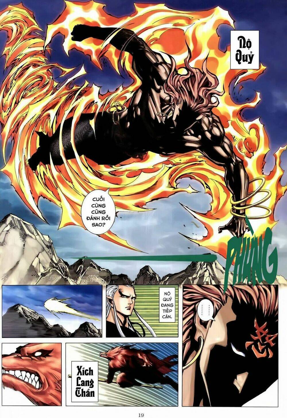 chiến thần ký chapter 33 19