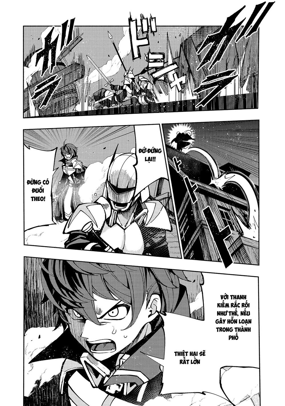 kongou banchou chapter 9 15