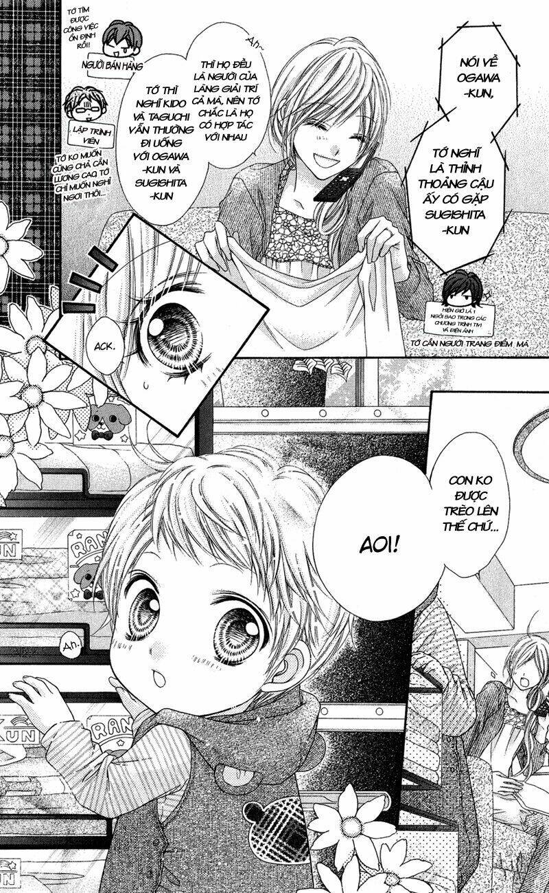 rockin' heaven chapter 32 45