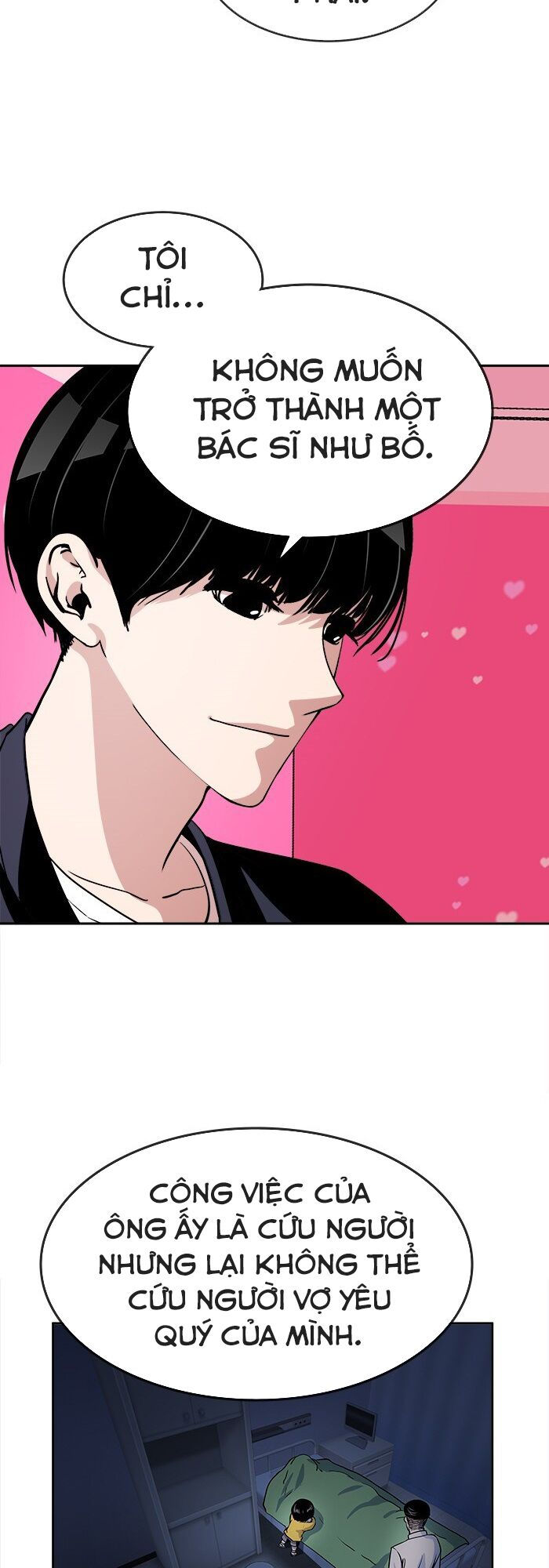 change (jinyuan) ss2 chapter 12 28