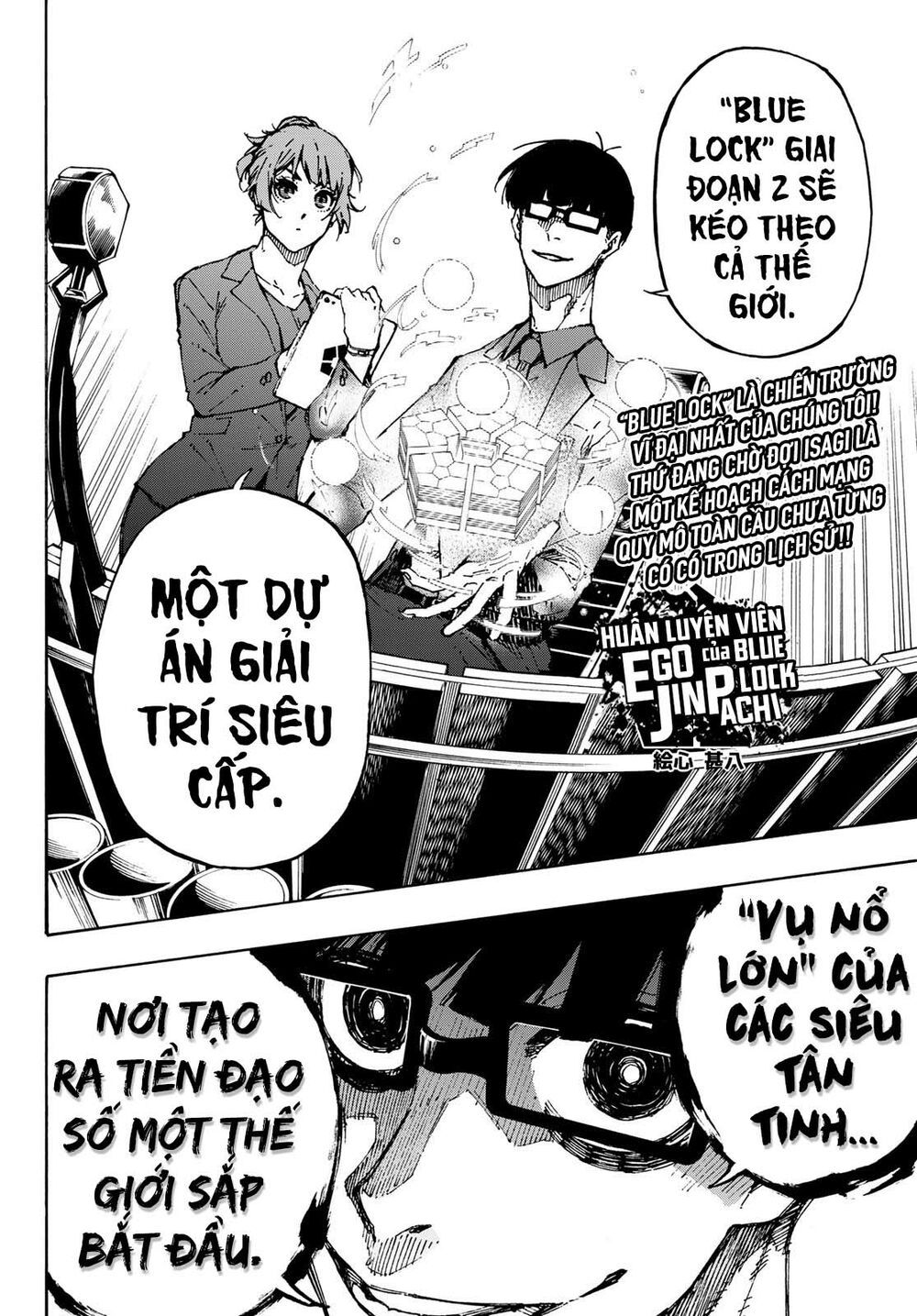 tiền đạo số 1 chapter 151 19