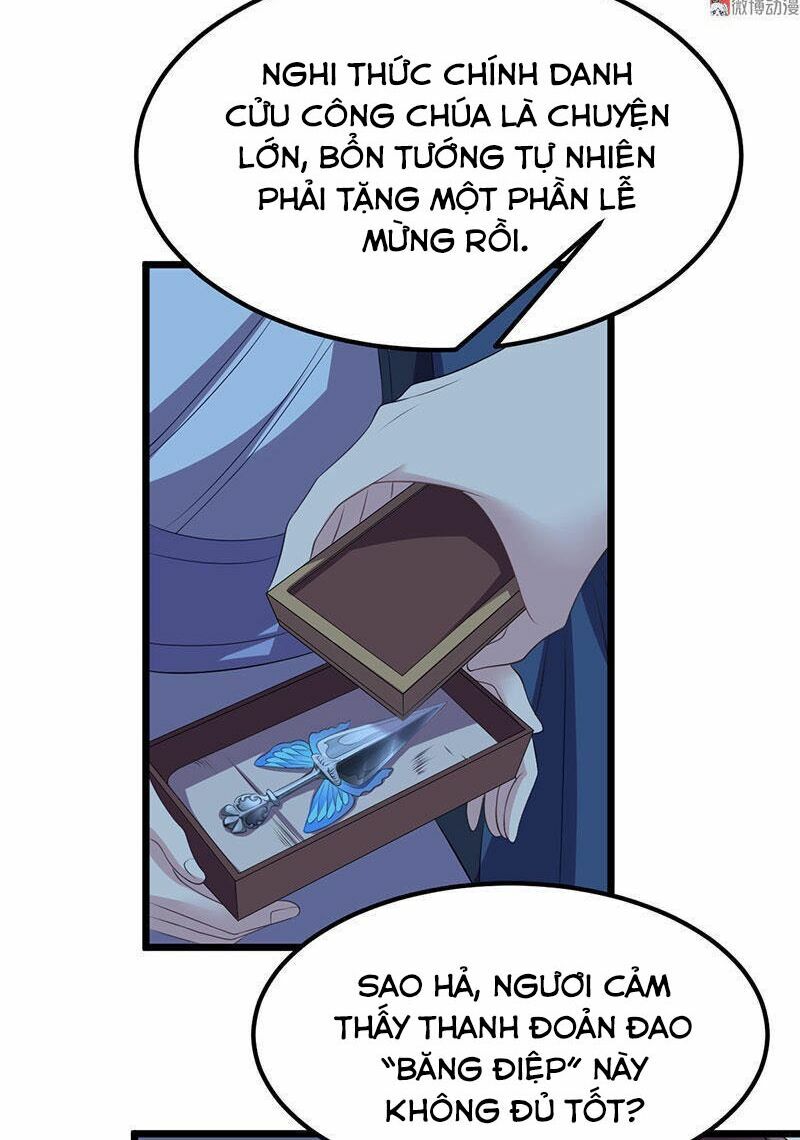 khuynh thế đế vương cơ chapter 24.1 4