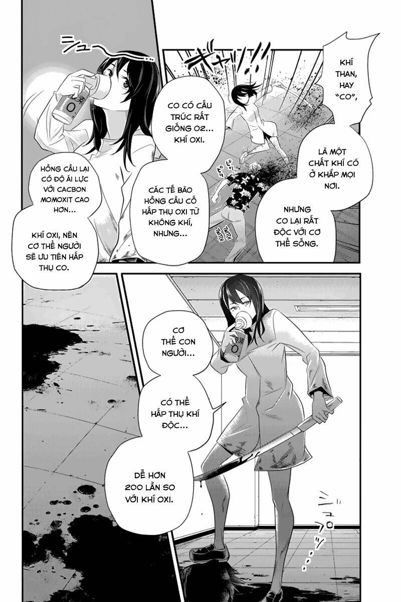 ana satsujin chapter 41 5