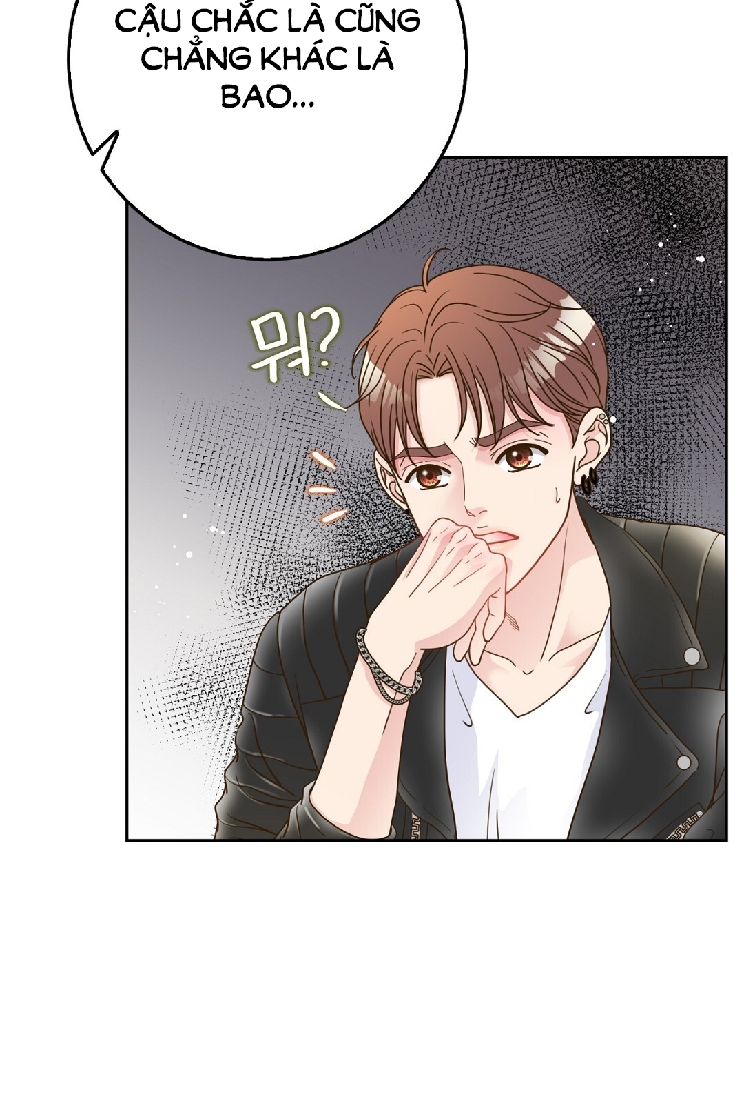 [18+] trải nghiệm thân mật với bạn của anh trai chapter 16.2 27