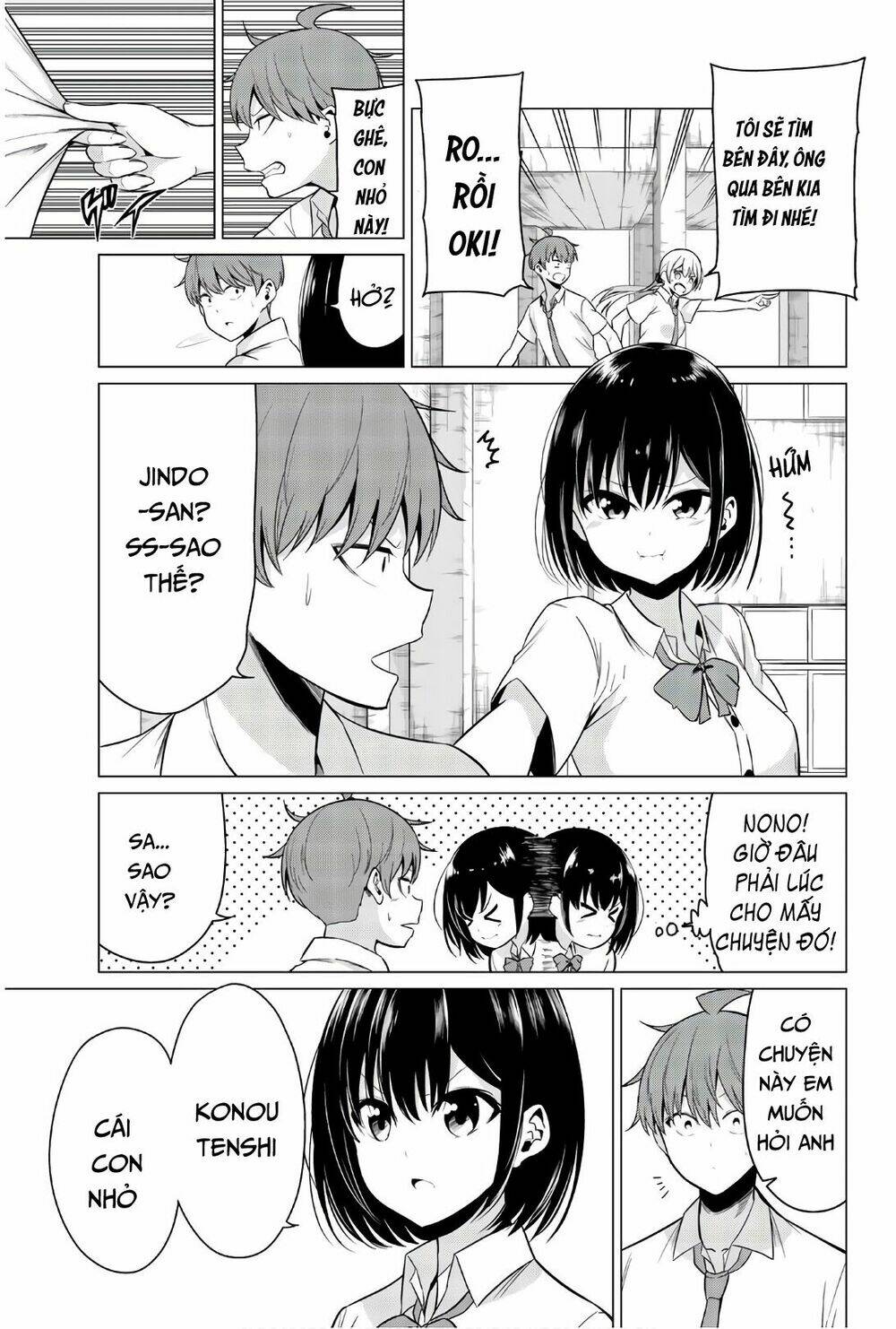 sekai ka kanojo ka erabenai chapter 24 24