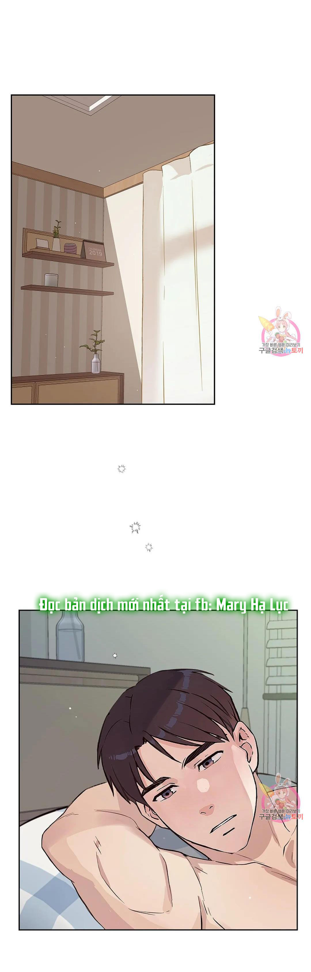 [18+] công tư phân minh chapter 75 83