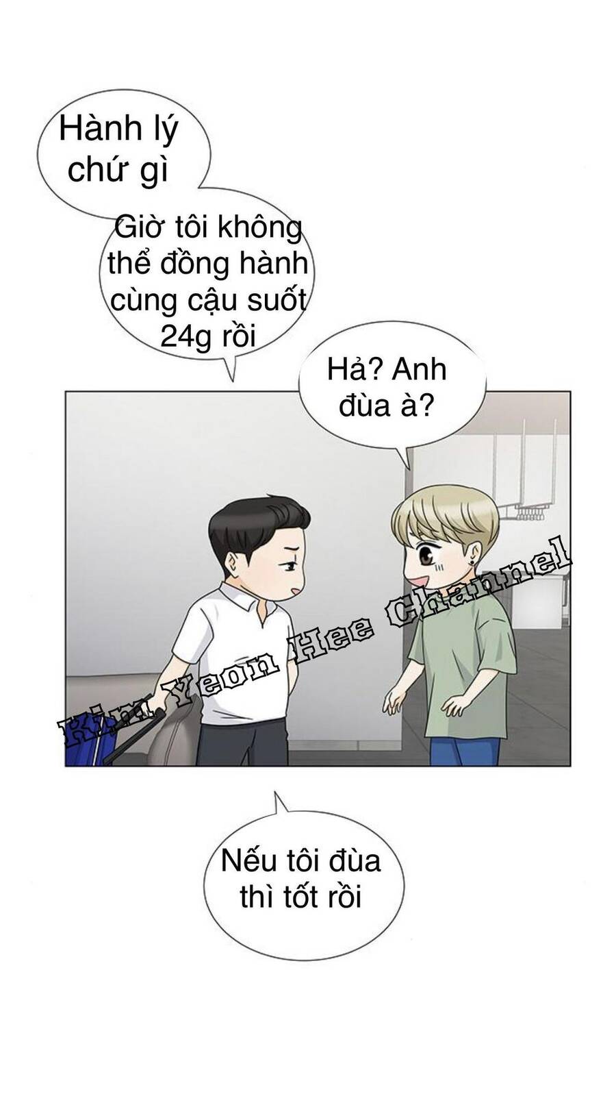 idol và sếp, em yêu ai? chapter 89 10