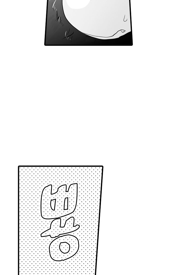 gấu ngủ đông chapter 1.1 16