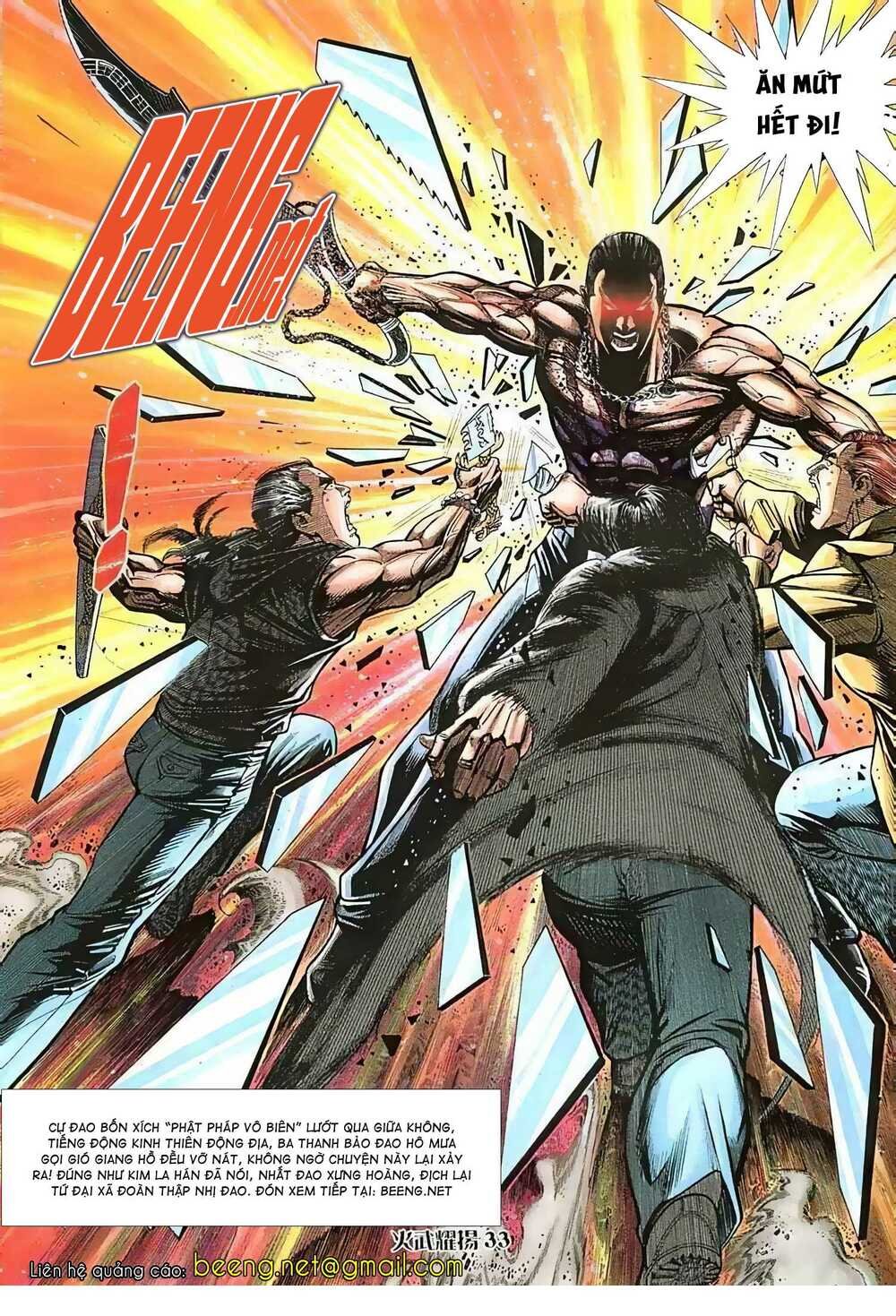 hỏa vũ diệu dương chapter 24.5 14