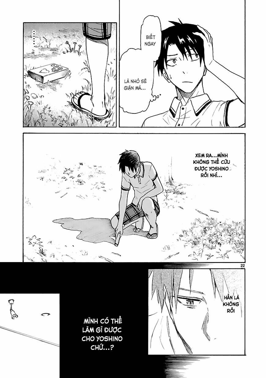 ore ga doutei o sutetara shinu ken ni tsuite chapter 15 22