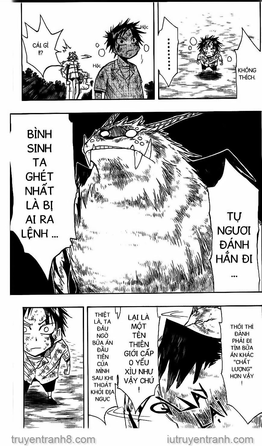 law of ueki chapter 44 19