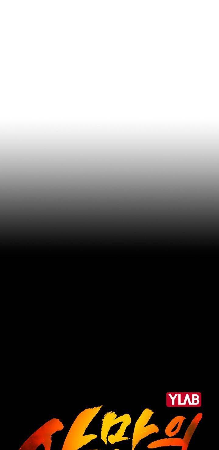 kỷ nguyên tàn bạo chapter 47 15