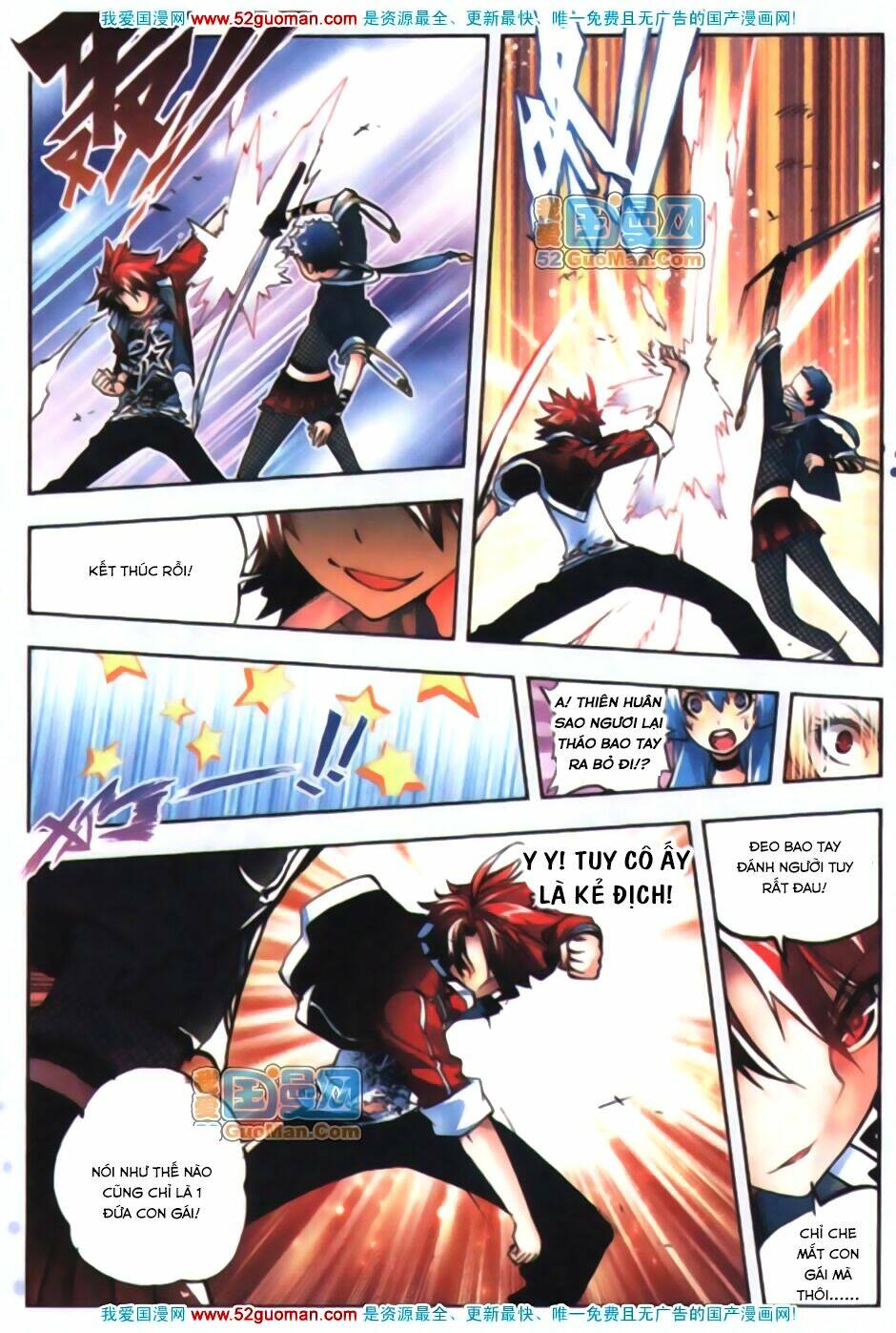 nộ lương tinh không chapter 14 14