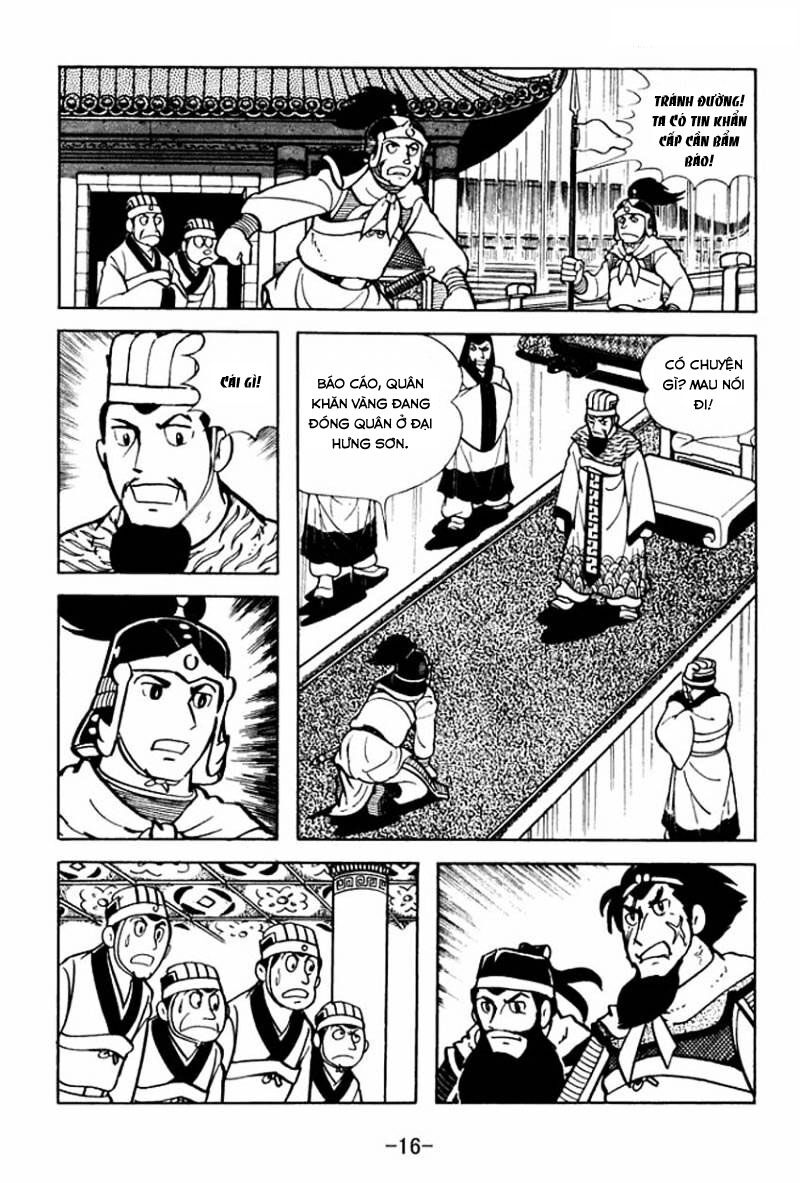 sangokushi chapter 6 13