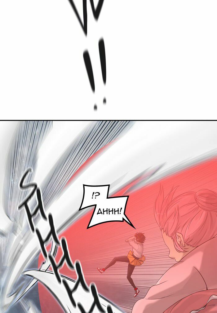 tòa tháp bí ẩn 2 chapter 308.5 2