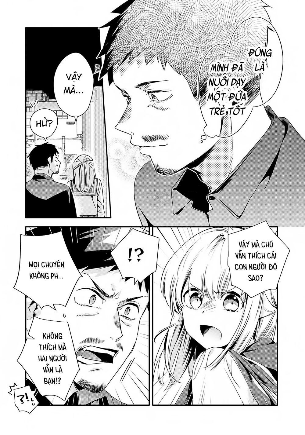 oji-san ga joshi●sei ni warui koto wo oshieru hanashi chapter 14 10