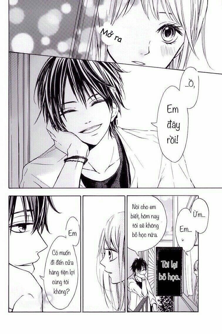 tsukiyo ni sasowarete chapter 1 19