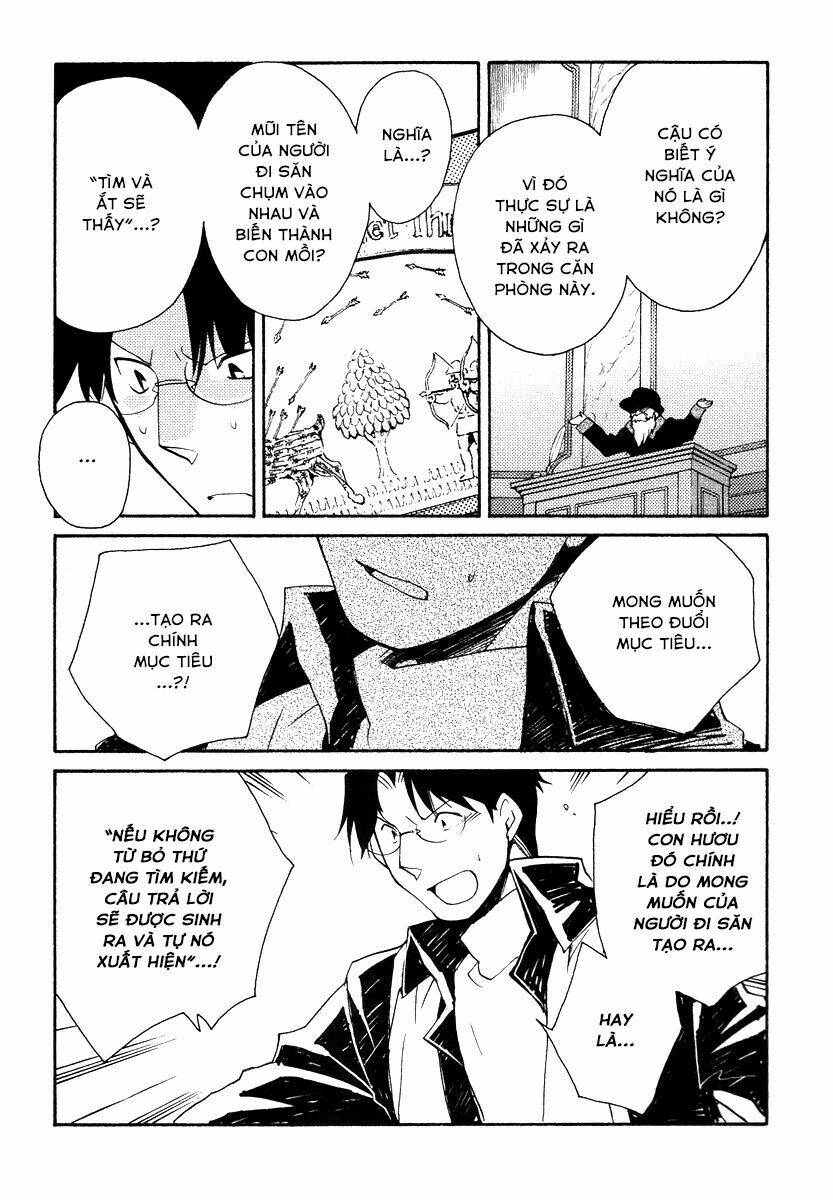 shinyaku ookami ga kuru! chapter 32 14