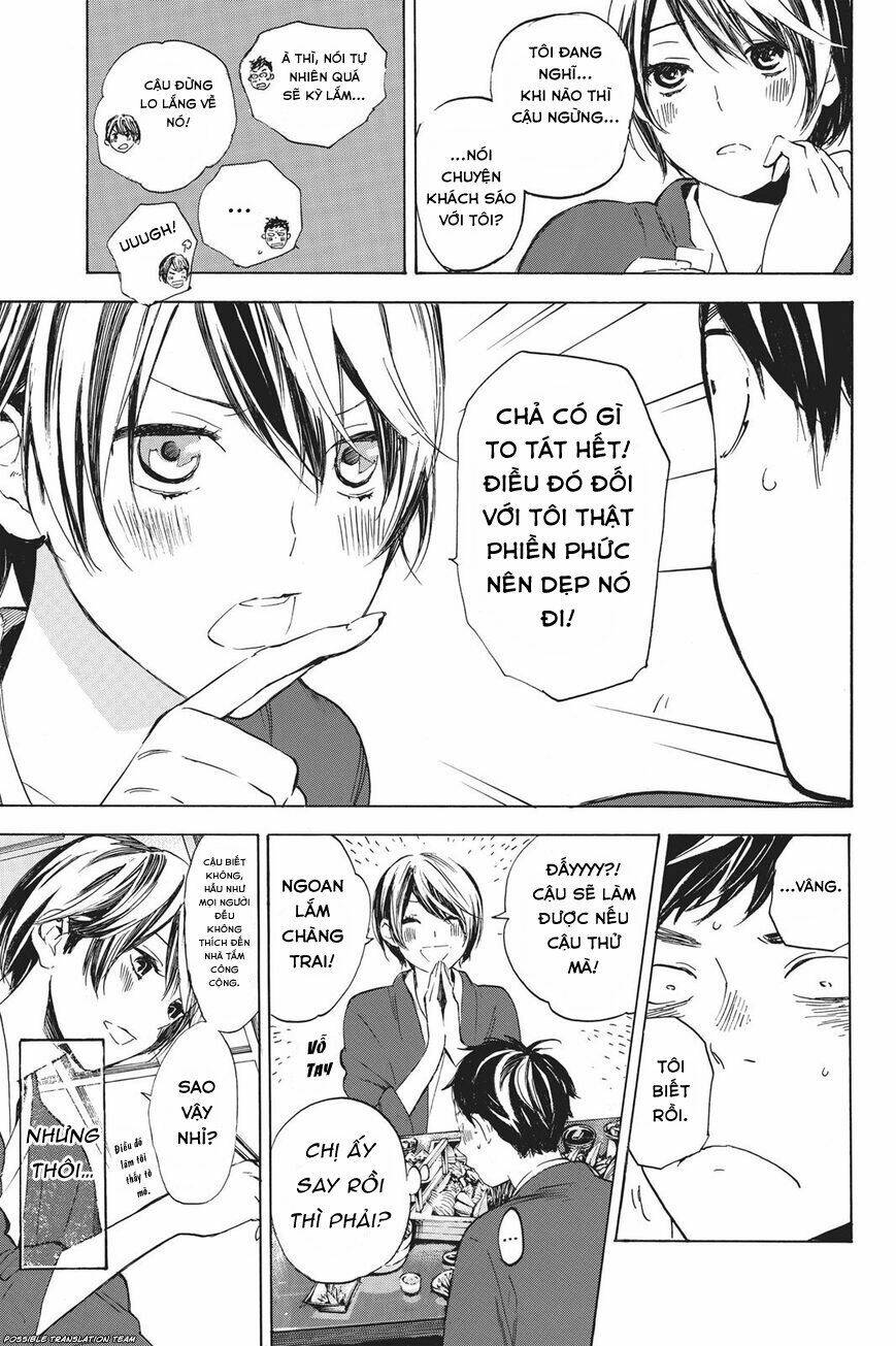 forget me not chapter 33 8